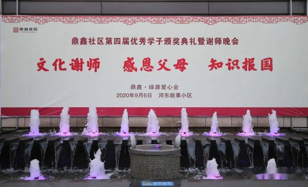 hahabet前方星辰大海梦想